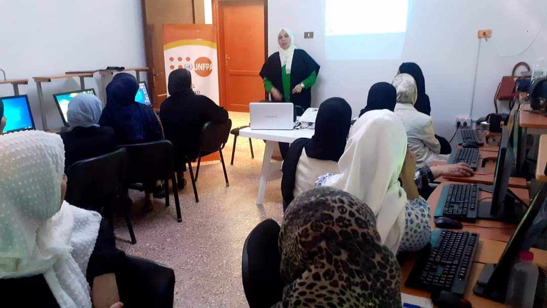 Hana Tech digital skills and computer training