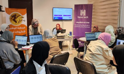 Hana Tech technology training session empowering women with digital skills in Libya