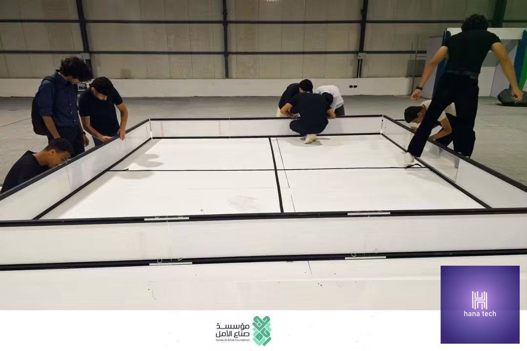 Sonaa Al-Amal Foundation robotics arena setup in Benghazi Libya, supported by Hana Tech