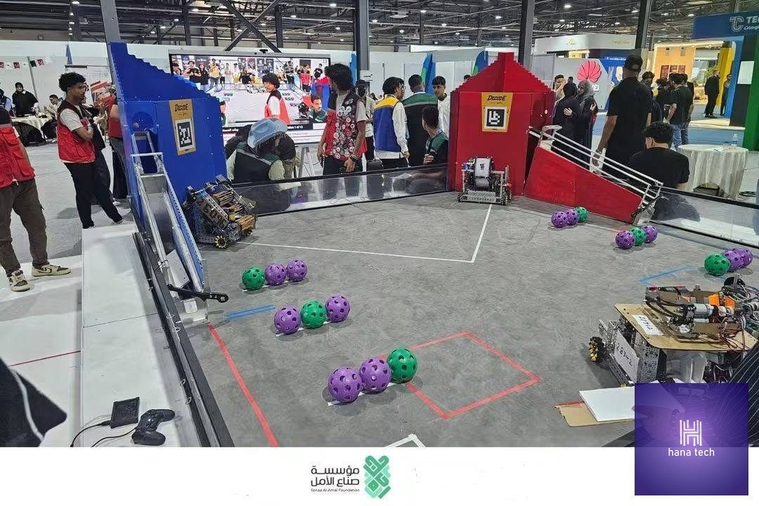 VEX robotics arena with team houses