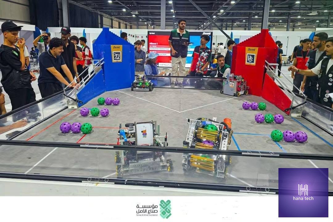 Live VEX robotics competition match at the FIRST Tech Challenge Libya championship