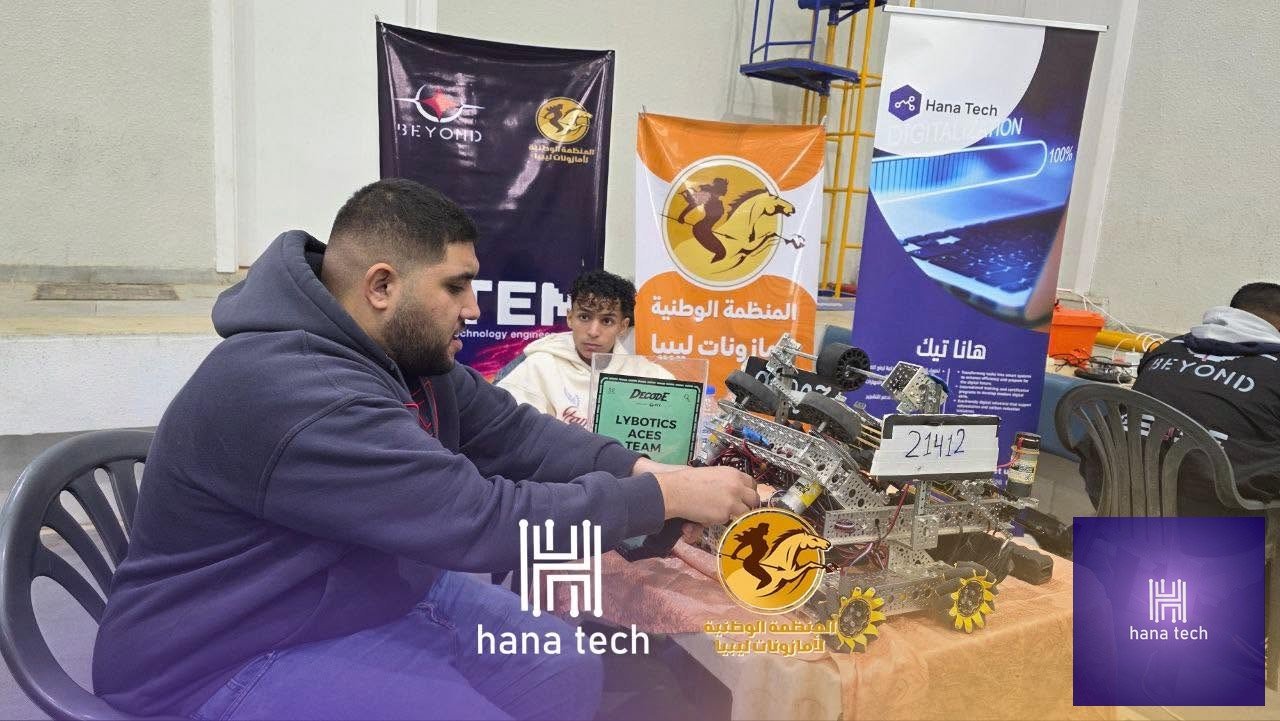 Student operating VEX robotics robot during Hana Tech STEM training in Libya