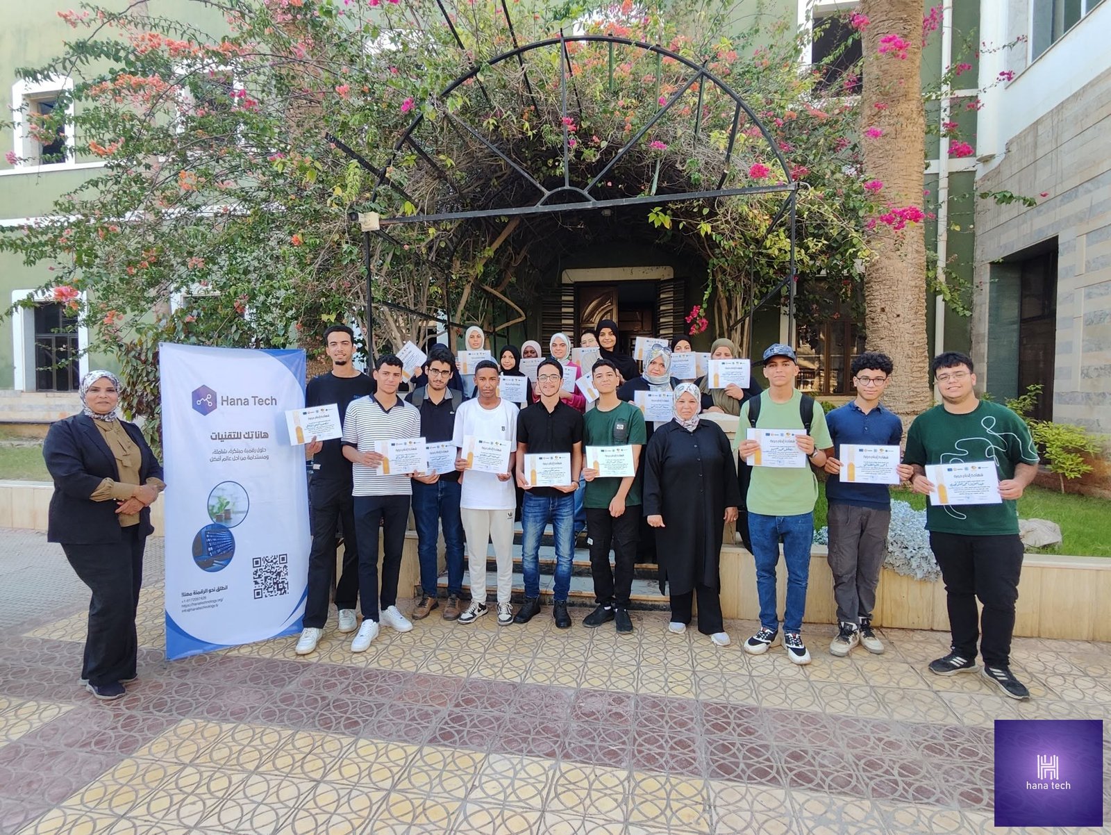 Group photo of Libyan students with Hana Tech robotics training certificates